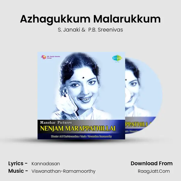 Azhagukkum Malarukkum MP3 Song by S. Janaki Cover
