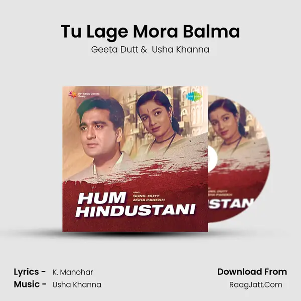 Tu Lage Mora Balma MP3 Song by Geeta Dutt Cover