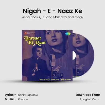 Nigah - E - Naaz Ke MP3 Song by Asha Bhosle Cover