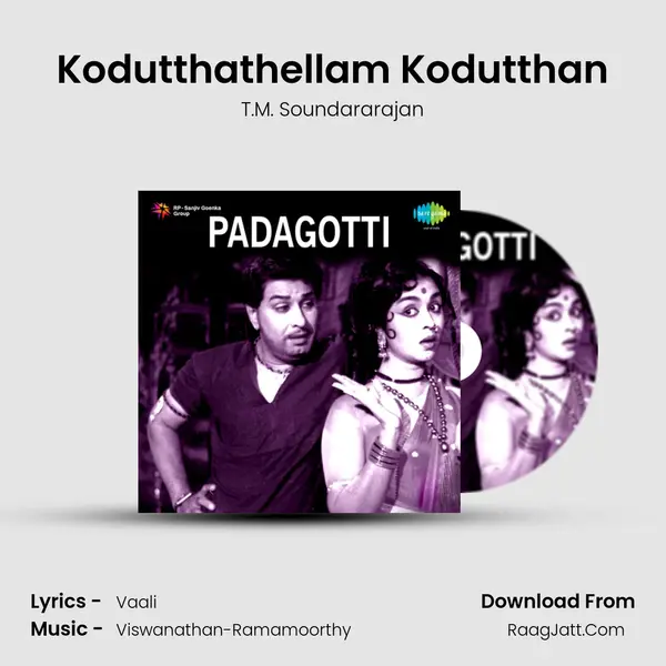 Kodutthathellam Kodutthan MP3 Song by T.M. Soundararajan Cover