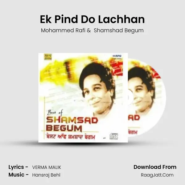 Ek Pind Do Lachhan MP3 Song by Mohammed Rafi Cover