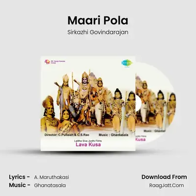 Maari Pola MP3 Song by Sirkazhi Govindarajan Cover
