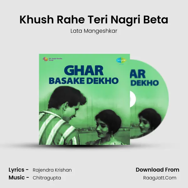 Khush Rahe Teri Nagri Beta MP3 Song by Lata Mangeshkar Cover