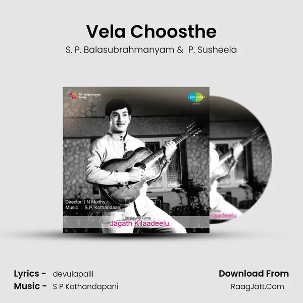 Vela Choosthe MP3 Song by S. P. Balasubrahmanyam Cover