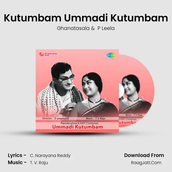 Kutumbam Ummadi Kutumbam MP3 Song by Ghanatasala Cover