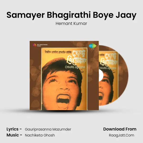 Samayer Bhagirathi Boye Jaay MP3 Song by Hemant Kumar Cover