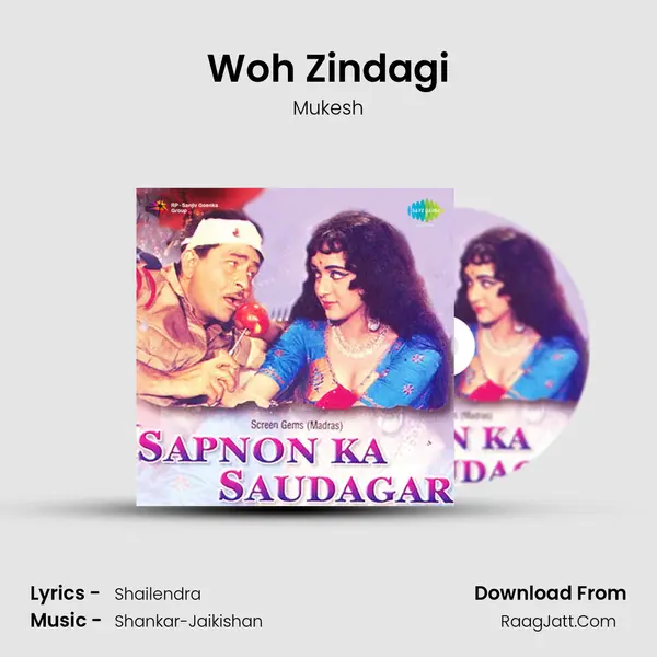 Woh Zindagi MP3 Song by Mukesh Cover