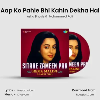 Aap Ko Pahle Bhi Kahin Dekha Hai MP3 Song by Asha Bhosle Cover