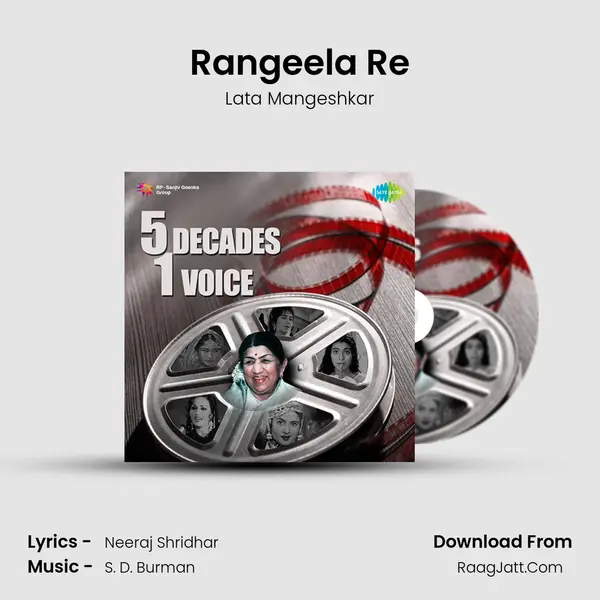 Rangeela Re MP3 Song by Lata Mangeshkar Cover