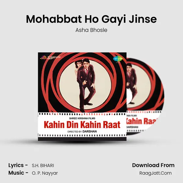 Mohabbat Ho Gayi Jinse MP3 Song by Asha Bhosle Cover