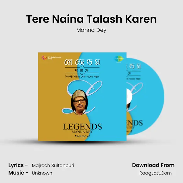 Tere Naina Talash Karen Cover