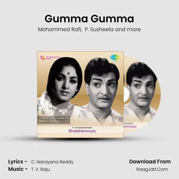 Gumma Gumma MP3 Song by Mohammed Rafi Cover