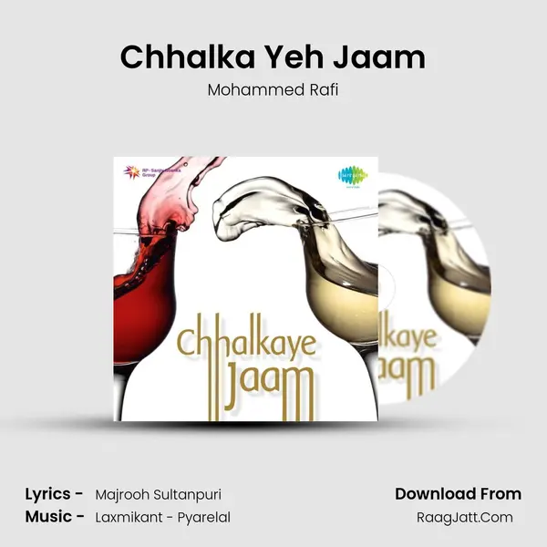 Chhalka Yeh Jaam Cover