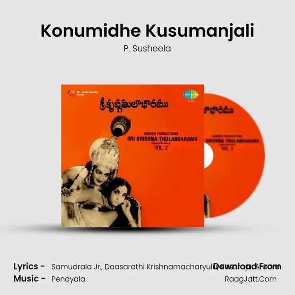 Konumidhe Kusumanjali MP3 Song by P. Susheela Cover