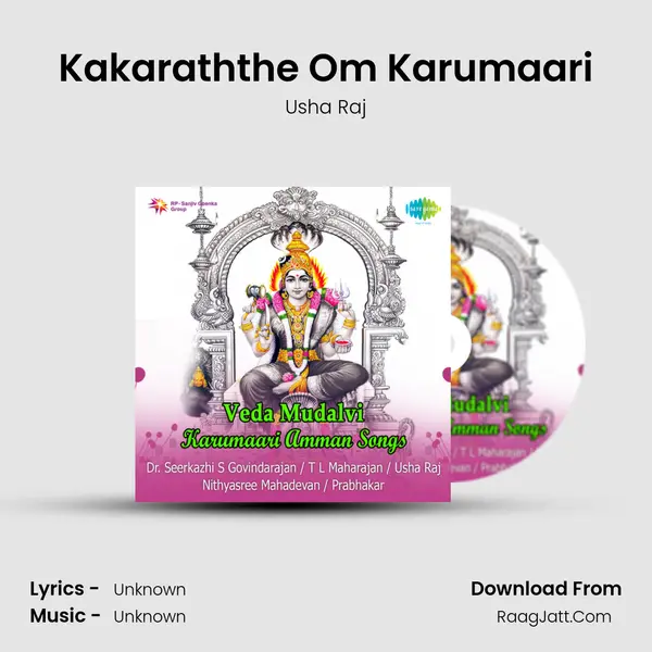 Kakaraththe Om Karumaari MP3 Song by Usha Raj Cover