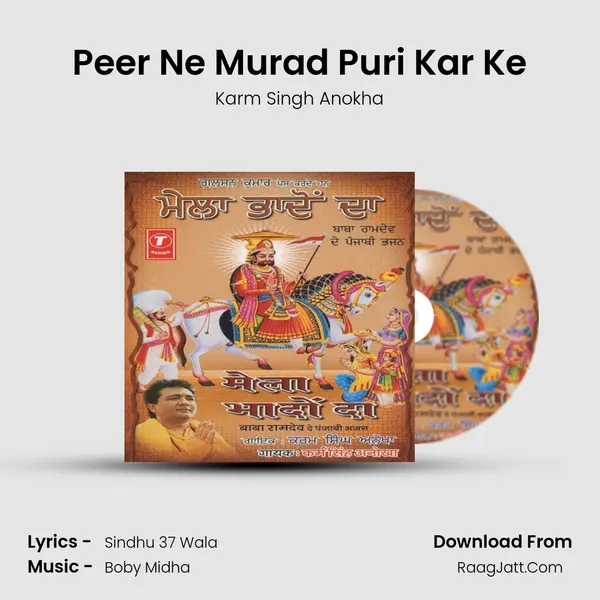 Peer Ne Murad Puri Kar Ke MP3 Song by Karm Singh Anokha Cover