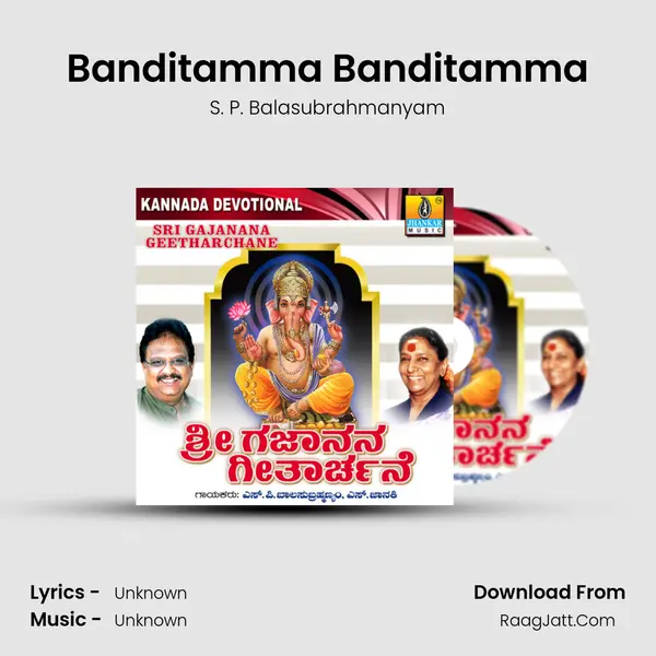 Banditamma Banditamma MP3 Song by S. P. Balasubrahmanyam Cover