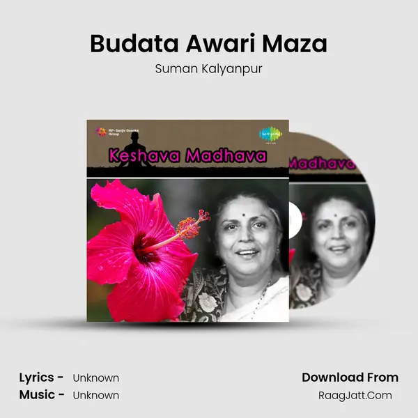Budata Awari Maza MP3 Song by Suman Kalyanpur Cover