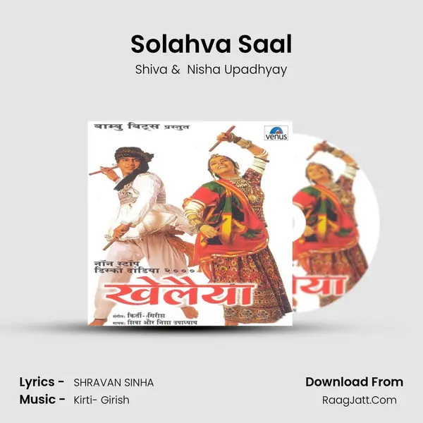Solahva Saal mp3 song