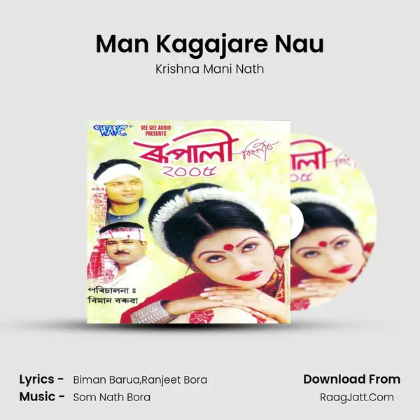 Man Kagajare Nau MP3 Song by Krishna Mani Nath Cover