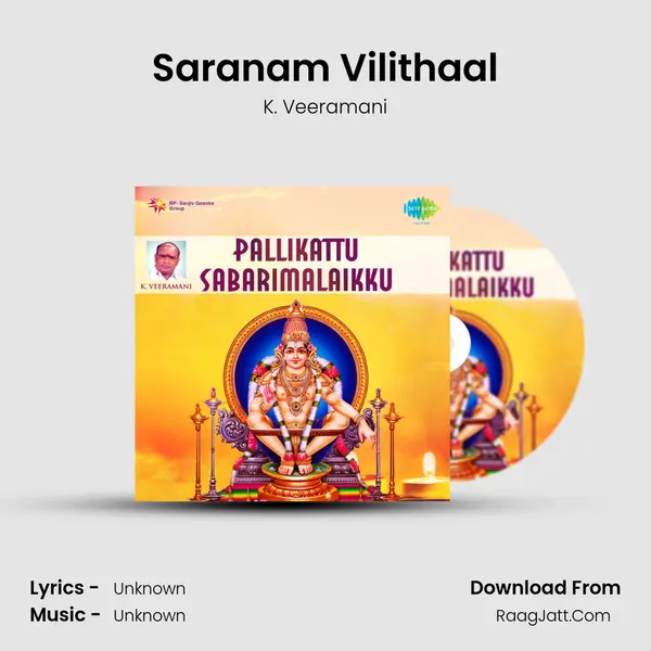 Saranam Vilithaal MP3 Song by K. Veeramani Cover