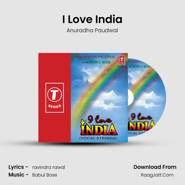 I Love India MP3 Song by Anuradha Paudwal Cover