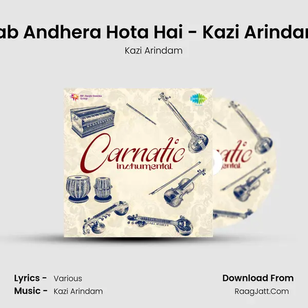 Jab Andhera Hota Hai - Kazi Arindam MP3 Song by Kazi Arindam Cover