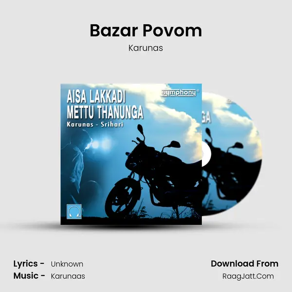Bazar Povom MP3 Song by Karunas Cover