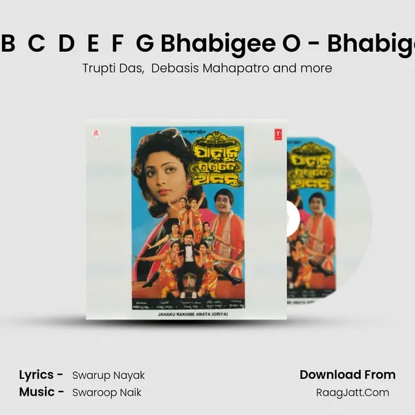 A  B  C  D  E  F  G Bhabigee O - Bhabigee mp3 song