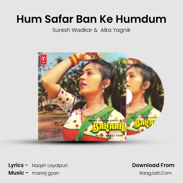 Hum Safar Ban Ke Humdum MP3 Song by Suresh Wadkar Cover