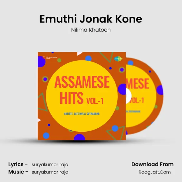 Emuthi Jonak Kone MP3 Song by Nilima Khatoon Cover