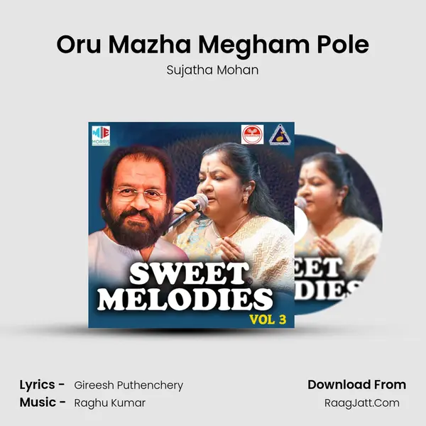 Oru Mazha Megham Pole MP3 Song by Sujatha Mohan Cover