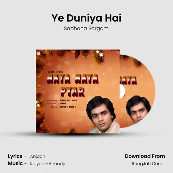 Ye Duniya Hai MP3 Song by Sadhana Sargam Cover