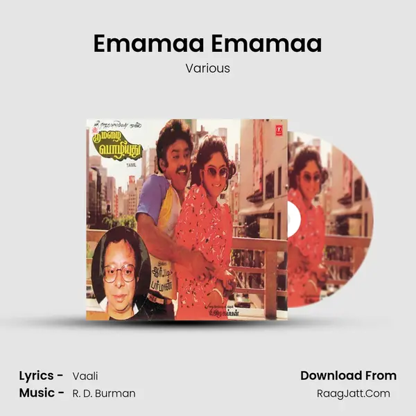 Emamaa Emamaa MP3 Song by Various Cover