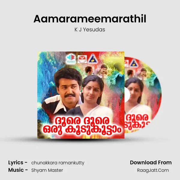 Aamarameemarathil MP3 Song by K J Yesudas Cover