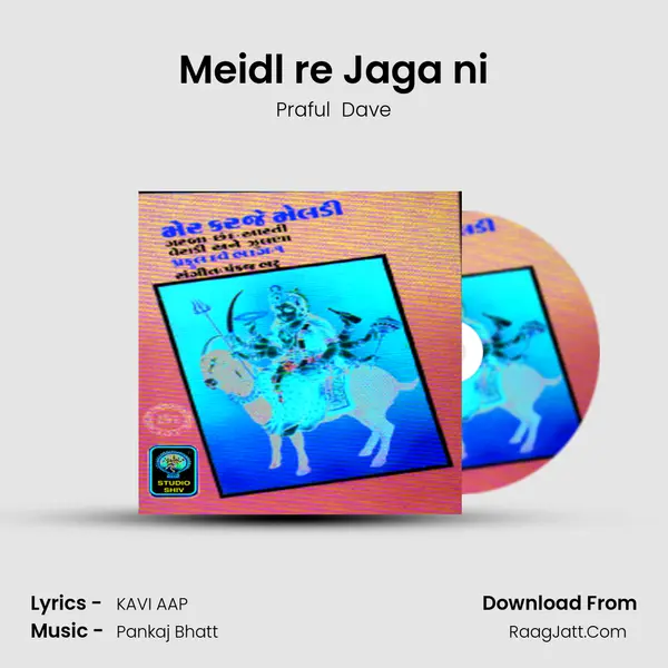Meidl re Jaga ni MP3 Song by Praful  Dave Cover