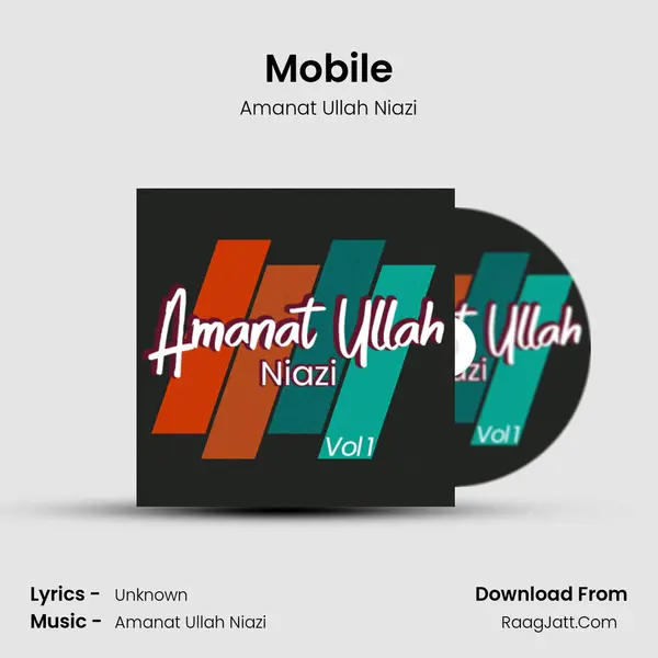 Mobile MP3 Song by Amanat Ullah Niazi Cover