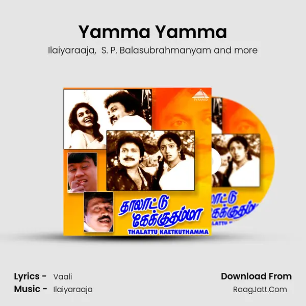 Yamma Yamma MP3 Song by Ilaiyaraaja Cover