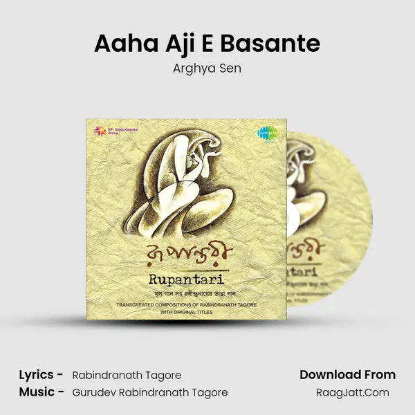Aaha Aji E Basante MP3 Song by Arghya Sen Cover