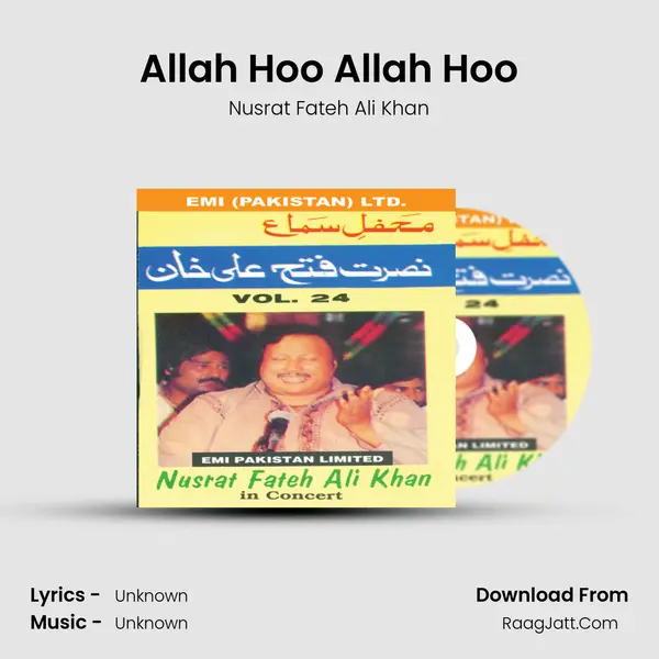 Allah Hoo Allah Hoo MP3 Song by Nusrat Fateh Ali Khan Cover