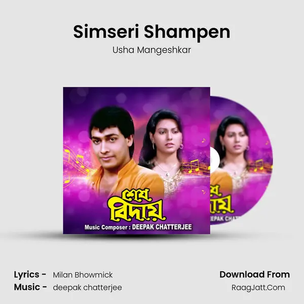 Simseri Shampen MP3 Song by Usha Mangeshkar Cover