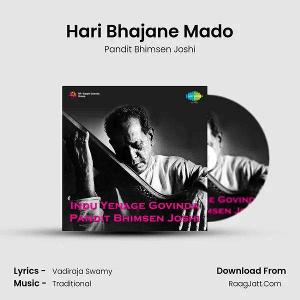 Hari Bhajane Mado MP3 Song by Pandit Bhimsen Joshi Cover