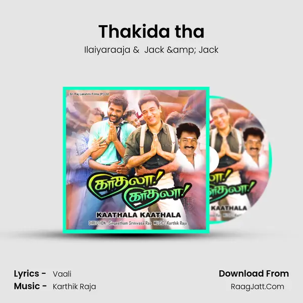 Thakida tha MP3 Song by Ilaiyaraaja Cover