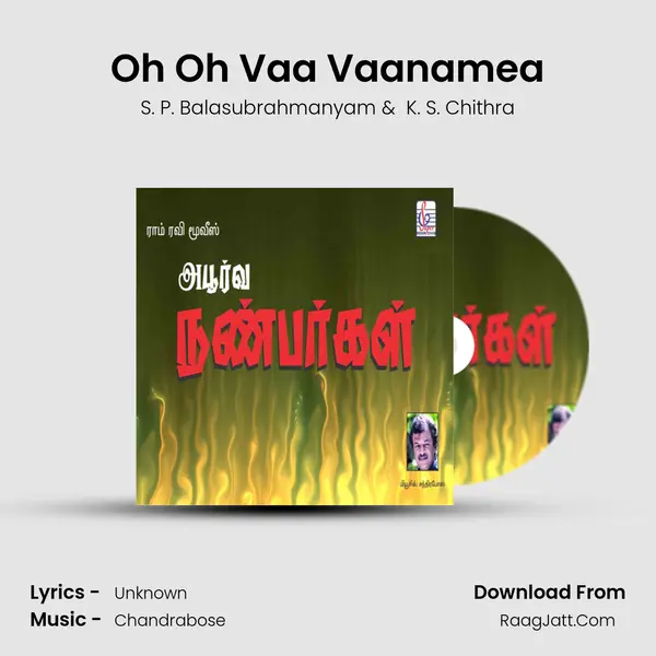 Oh Oh Vaa Vaanamea MP3 Song by S. P. Balasubrahmanyam Cover