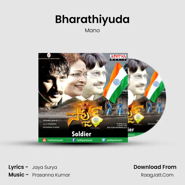 Bharathiyuda MP3 Song by Mano Cover