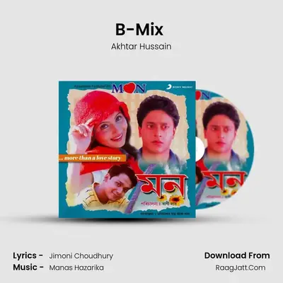 B-Mix (Version) MP3 Song by Akhtar Hussain Cover