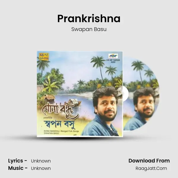 Prankrishna MP3 Song by Swapan Basu Cover