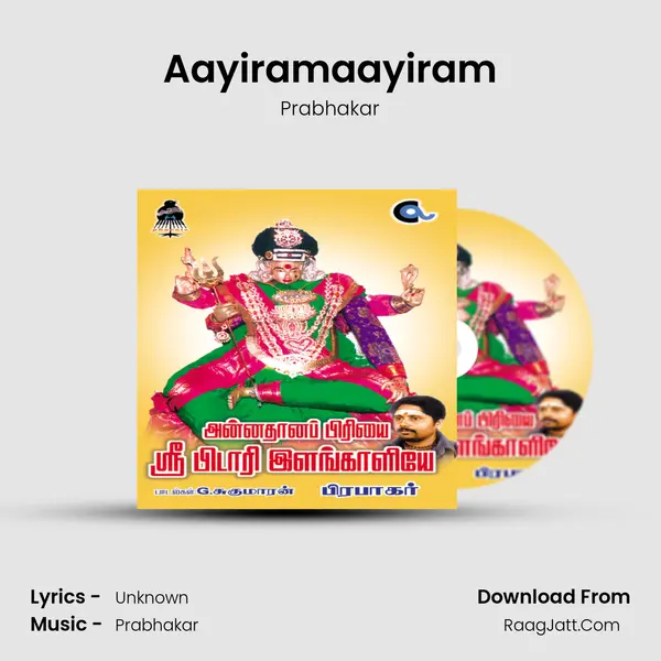 Aayiramaayiram MP3 Song by Prabhakar Cover