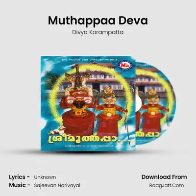 Muthappaa Deva MP3 Song by Divya Korampatta Cover