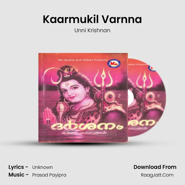 Kaarmukil Varnna MP3 Song by Unni Krishnan Cover